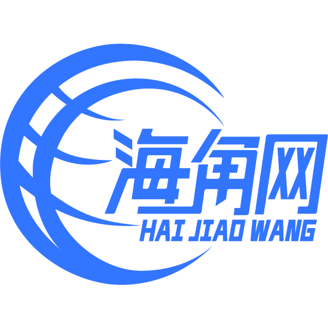 仁爱的板栗